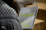 ویژه‌برنامه «زندگی در جنگ» در جهاددانشگاهی واحد اصفهان