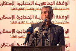 Hezbollah Will Continue to Defend Lebanese Territorial Integrity, MP Says