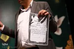 جشن گلریزان ویژه آزادی زندانیان جرائم غیرعمد تبریز‎‎