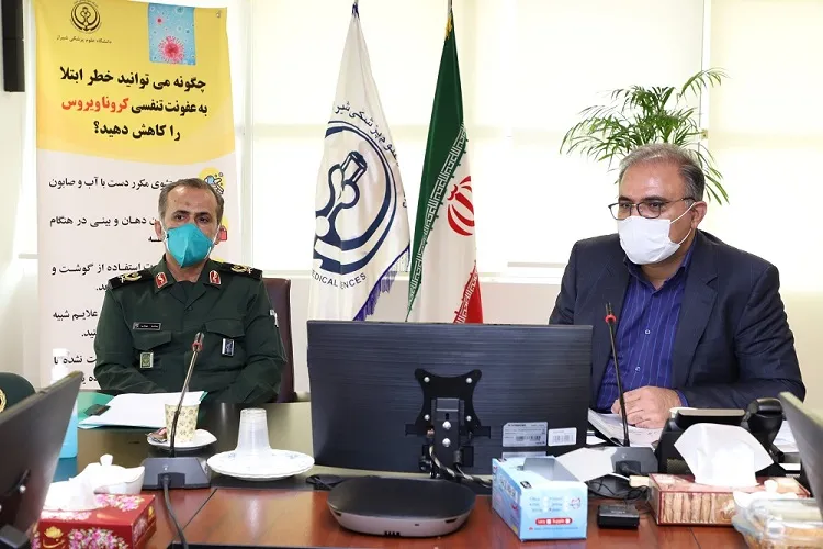 سپاه آماده هرگونه پشتیبانی از حوزه سلامت است / كمك به غربالگری و قرنطینه‌های خانگی