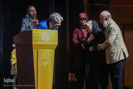 اختتامیه چهارمین دوره شب های شعر انقلاب