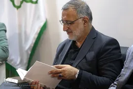 دوازدهمین شب سی‌امین نمایشگاه بین‌المللی قرآن کریم