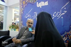 غرفه خبرگزاری ایکنا در یازدهمین روز نمایشگاه بین المللی قرآن کریم