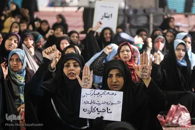 تجمع بانوان انقلابی در مصلی اهواز