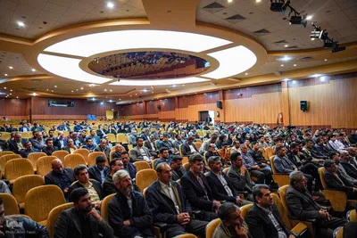 همایش «ایران قوی با مشارکت حداکثری»