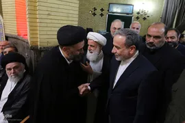 مراسم ختم همسر آیت الله سیستانی در تهران