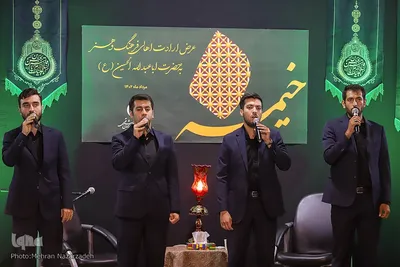 عرض ارادت اهالی فرهنگ و هنر آذربایجان شرقی به اباعبدالله الحسین(ع)‎