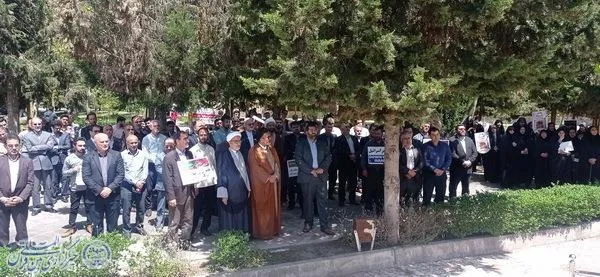 ظلم عیان استکبار جهانی ریشه در توحش تمدنی غرب دارد+ عکس و فیلم