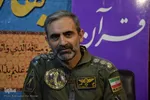 نمایشگاه قرآن و عترت اصفهان