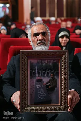 مراسم یادبود سردار شهید حاج حسین همدانی
