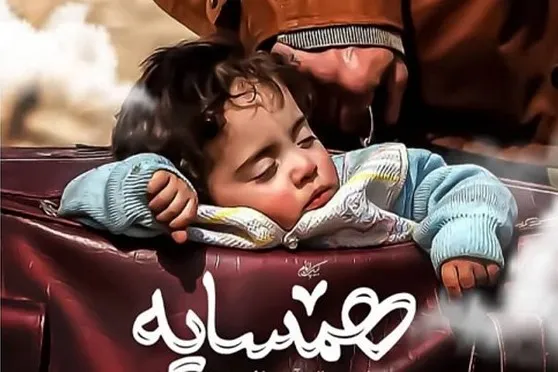 مرز افغانستان، مقصد امسال موکب‌های اربعین / شما هم می‌توانید «میاندار» خدمت به همسایه‌های مهاجر باشید