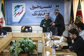 نشست خبری هفتمین کنگره سراسری ادبیات پایداری