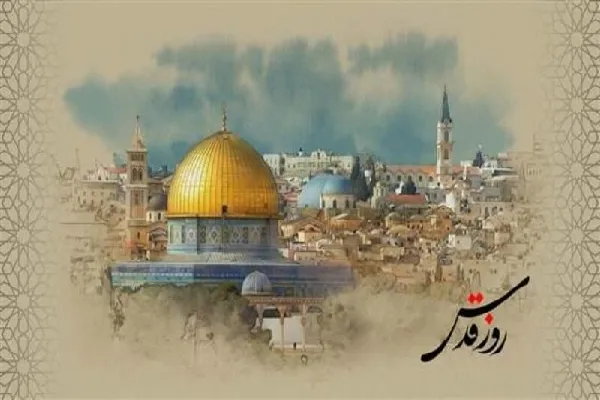 فراموشی یوم‌الله قدس؛ خواب تعبیرنشدنی نظام سلطه