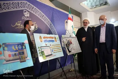 مراسم رونمایی از جدیدترین نرم افزارهای موبایلی پژوهشگاه علوم و فرهنگ اسلامی در نمایشگاه قرآن