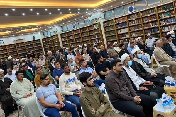 Necef'teki ALULBEYT Merkezi'nde taziye meclisi