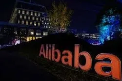 Alibaba élimine les étiquettes ethniques qui identifient les musulmans ouïgars