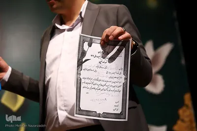 جشن گلریزان ویژه آزادی زندانیان جرائم غیرعمد تبریز‎‎