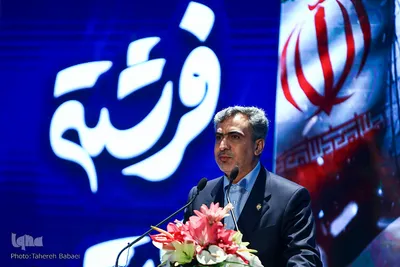 جشن روز پرستار