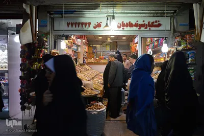 حال و هوای بازار قم در آستانه نوروز