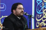 محفل انس با قرآن کریم