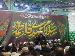 جشن بزرگ نیمه شعبان در اهر