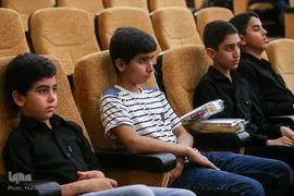 همایش تجلیل از خانواده های شهدای قرآنی اقتدار و امنیت