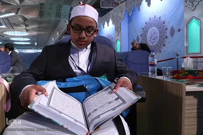 آئین افتتاحیه پنجمین دوره مسابقات بین‎المللی قرآن دانش‌آموزان جهان اسلام 