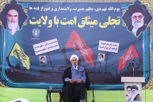 نمایندگانی را انتخاب کنیم که مسئولیت را فرصت بدانند