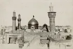 Iraq: prosegue progetto per enciclopedia su seminario islamico di Karbala