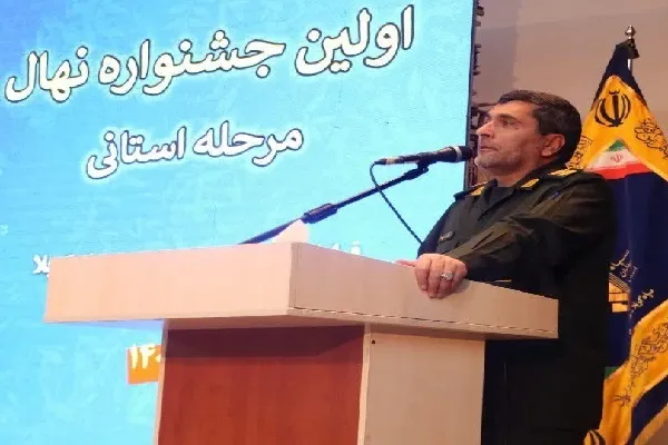 «نهال»؛ جشنواره‌ای برای پرورش نسل‌های آینده