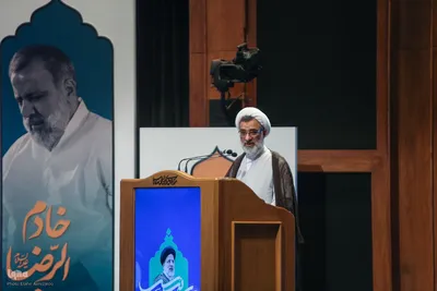 اولین کنگره بین‎المللی الگوی حکمرانی شهید آیت‎الله دکتر سید ابراهیم رییسی