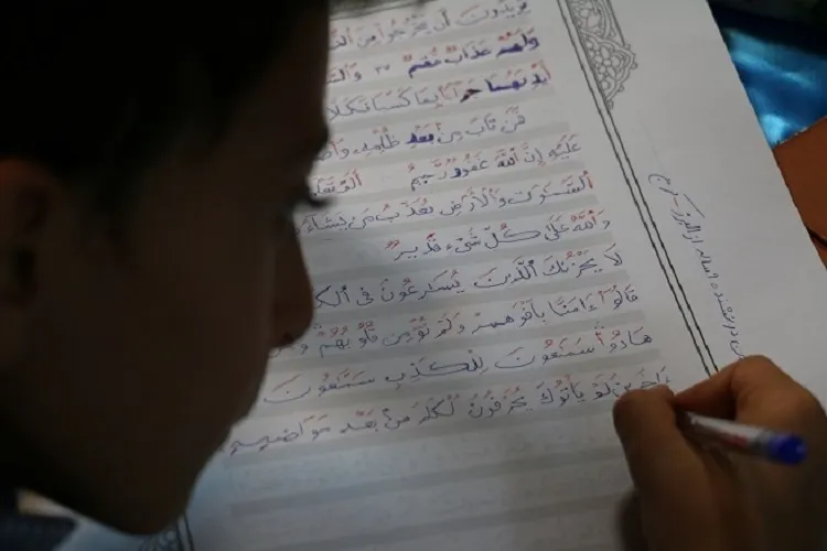دومین دوره طرح سراسری «کتابت قرآن کریم» در البرز برگزار می‌شود