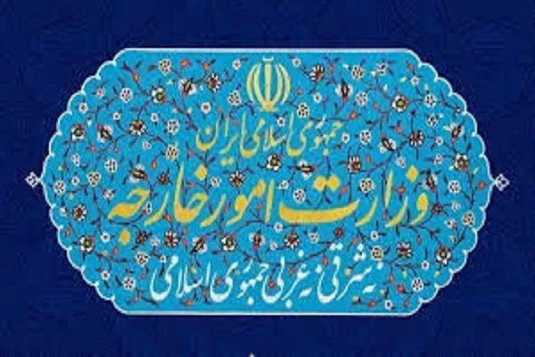 واکنش وزارت امور خارجه به عملیات تروریستی در تهران