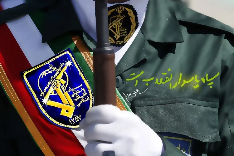 راهپیمایی مردم فارس در حمایت و همدلی با سپاه پاسداران
