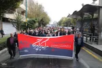 راهپیمایی 13 آبان در تبریز‎