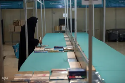 آماده سازی نمایشگاه بین المللی قرآن کریم
