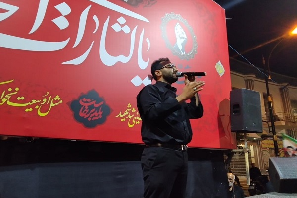 مردم بابلسر در یکصد و بیستوهشتمین اجتماع انقلابی با رهبر شهید وداع کردند مردم بابلسر در یکصد و بیستوهشتمین اجتماع انقلابی با رهبر شهید وداع کردند