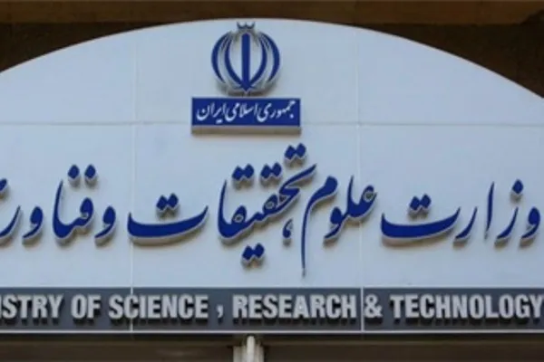 ۱۸۸ طرح وزارت علوم در سراسر کشور افتتاح می‌شود