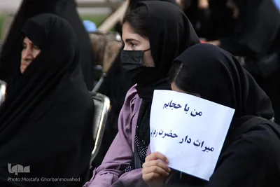 اجتماع بزرگ حافظان حریم خانواده در پارک شیخ شهاب الدین اهری