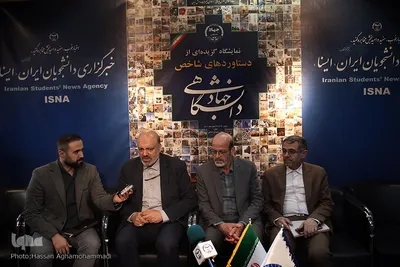 بازدید علیرضا منادی سفیدان، رئیس کمیسیون آموزش و تحقیقات مجلس از نمایشگاه «جهاددانشگاهی؛ الگوی ایرانی ـ اسلامی پیشرفت دانش‌بنیان» 