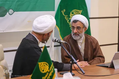 سلسله مباحث «جهاد تبیین»