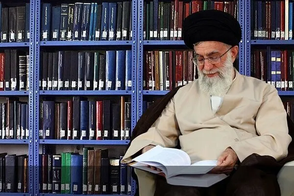 İslam Devrimi Lideri Ayetullah Hamanei'nin Eserleri-3
