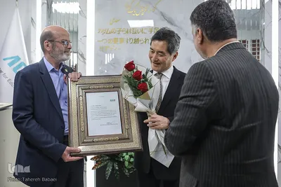 آئین افتتاح مرکز طب پیشگیری و ارتقای سلامت سازمان جهاددانشگاهی علوم پزشکی تهران