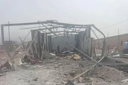 Ansarallah yéménite attaque la base al-Anad