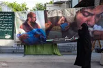 اجتماع سراسری «فریاد فلسطین» در اصفهان