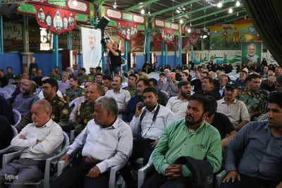آیین بزرگداشت شهید علی لاریجانی در اصفهان