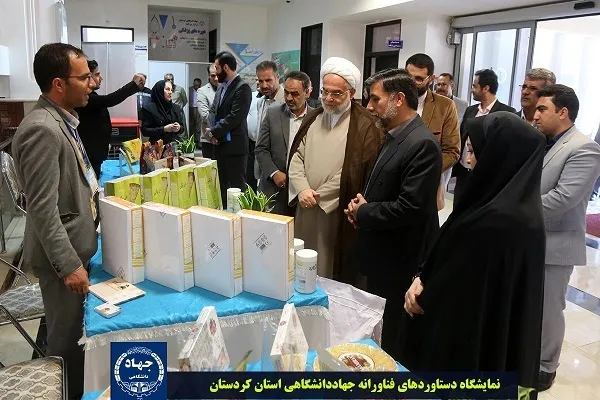 تبلور عینی ارتباط صنعت با دانشگاە؛ در نمایشگاە دستاوردهای فناورانە جهاد دانشگاهی