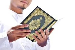 Ang Pasulit sa Pagsasaulo ng Qur’an sa Brunei ay Pinaplano sa Hulyo