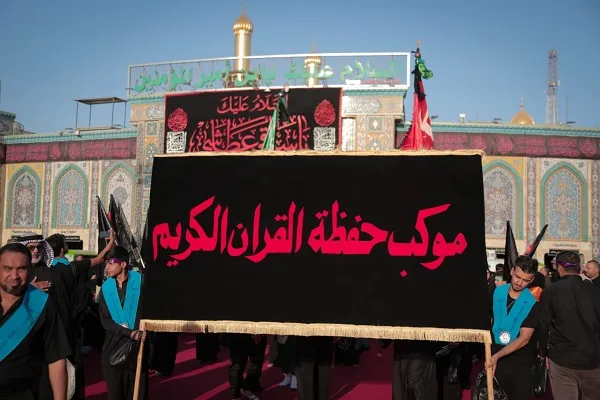 العراق: أكثر من ٣٥٠ حافظ للقرآن يحيون ذكرى عاشوراء + صور
