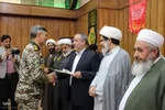 همایش وحدت برای ایران در بیرجند